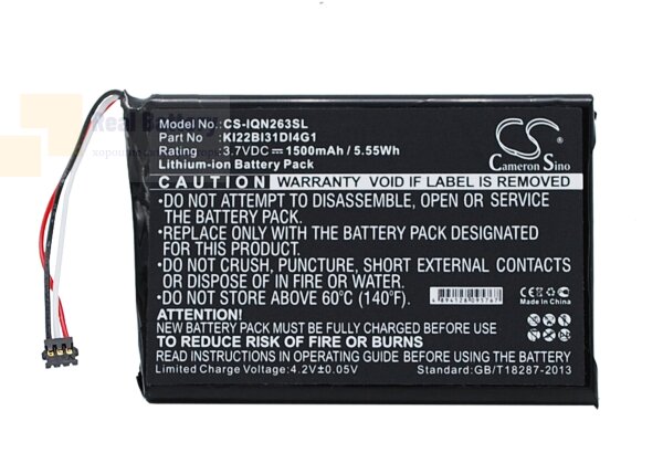 Аккумулятор CS-IQN263SL для Garmin 010-01188-02 3,7V 1500Ah Li-ion